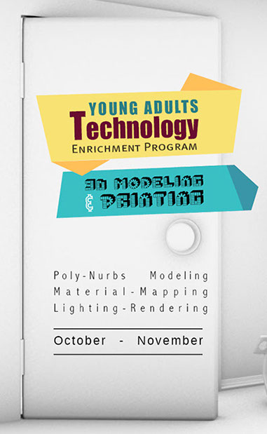 Yound Adults Technology Enrichment Program YATEP New media amd Digital Art Banner